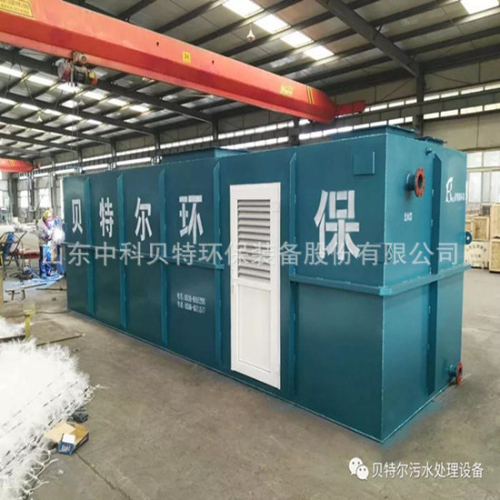 貝特環(huán)保分享減緩MBR膜污染的經(jīng)驗和方法有哪些？