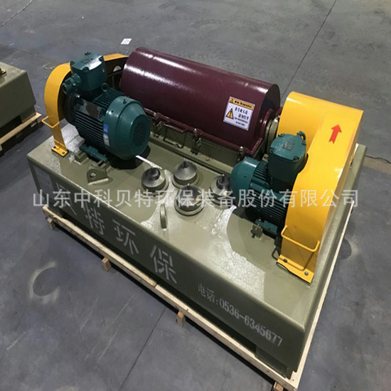 中科貝特分享臥螺離心機(jī)的工作原理是什么?