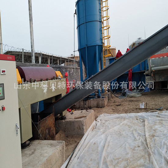 中科貝特打樁泥漿處理設(shè)備臥螺離心機(jī)安裝運(yùn)行現(xiàn)場(chǎng)